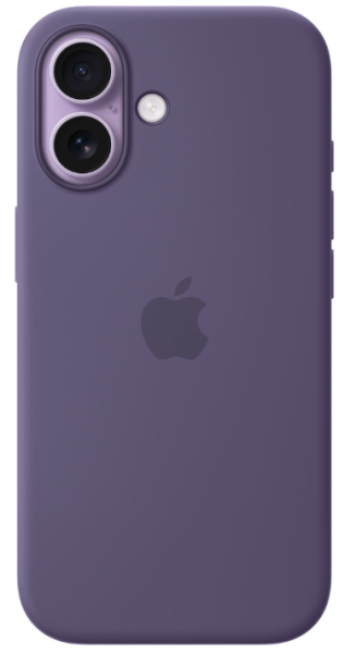 Apple iPhone 17 Ovitek: Eleganca in Zaščita v Eni Napravi