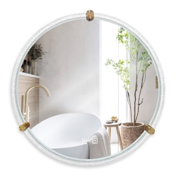 Tutumi Stensko ogledalo LED 70cm BL805