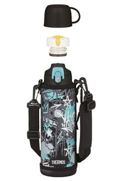 Thermos Otroška termoska z dvema pokrovčkoma - svetlo modra 1000 ml