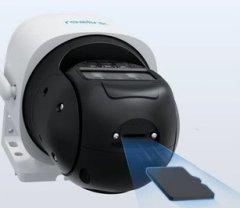 Reolink Trackmix B770 IP kamera + solarni panel, WIFI, 2 objektiva, 355° vrtenje