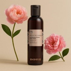 The Body Shop Gel za prhanje Spa Of The World bolgarska potonika 250 ml