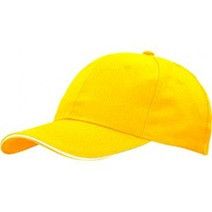 PIGO Kapa s šiltom lang sandwich - rumena