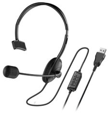Genius HS-100U (31710027400) USB klicna naglavna slušalka črna
