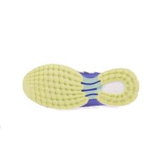 Adidas Čevlji obutev za tek 39 1/3 EU Running Response Boost 2