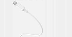 Xiaomi USB kabel Mi Type-C na Lightning 1m
