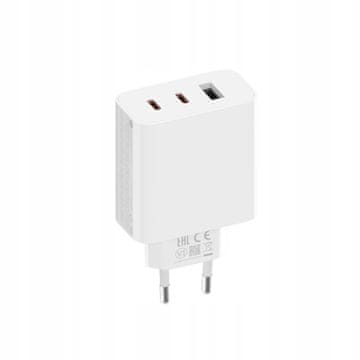 Xiaomi 67W GaN polnilec