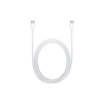 Xiaomi USB kabel Mi Type-C na Type-C, bel