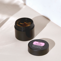 The Body Shop Britanska vrtnica Vlažilna maska za kožo 15 ml