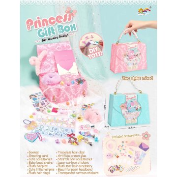 Denis Sara Kozmetički set