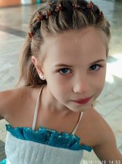 shumee Majhne črne žabe Bocca Beauty