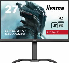 shumee IIYAMA LED monitor 27 GB2770QSU-B6 180Hz