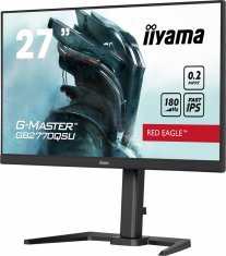 shumee IIYAMA LED monitor 27 GB2770QSU-B6 180Hz