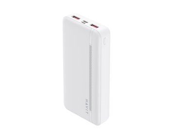 shumee Prenosna baterija Havit PB92 20000mAh (bela)