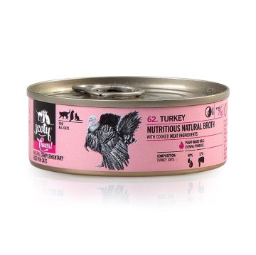 shumee 3Coty PURANJI NA zdravje! Dopolnilna hrana za mačke 75 g