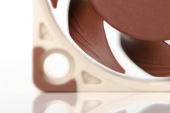 shumee Ventilator NOCTUA NF-A4X20 FLX 40x20 mm 3-pinski