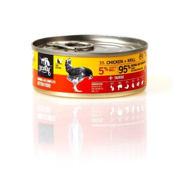 shumee 3Coty PIŠČANČJI KRILL za mucke 80 g