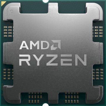 shumee Procesor AMD Ryzen 5 7500F TRAY