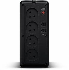shumee CyberPower UT1050EG-FR UPS