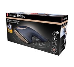 shumee RUSSELL HOBBS parni likalnik za oblačila