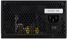 shumee AEROCOOL PGS VX-700plus 700W 80-palčni napajalnik