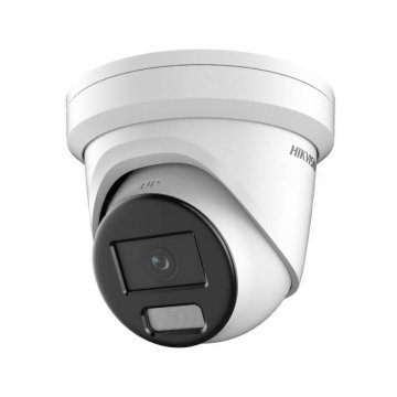 shumee HIKVISION IP KAMERA DS-2CD2387G2-L (2,8 mm) (C)