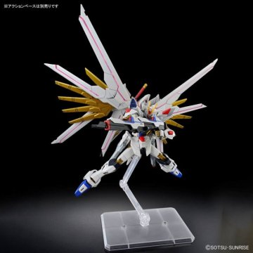 shumee HGCE 1/144 MOČNI UDAR SVOBODA GUNDAM