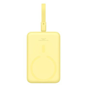 shumee Baseus Magnetic Mini Air 10000mAh prenosna baterija (rumena)