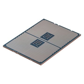 shumee Pladenj za procesor AMD EPYC 7513 100-000000334