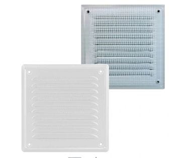 shumee KOVINSKA DIAGONALNA MREŽA Z MREŽO 14*14CM BELA - RX 02-717