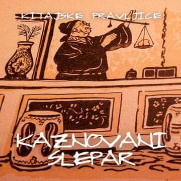 AUDIBOOK Avdio knjiga: "Kaznovani slepar"