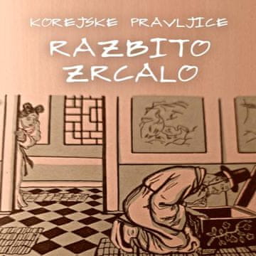 AUDIBOOK Avdio knjiga: "Razbito zrcalo"