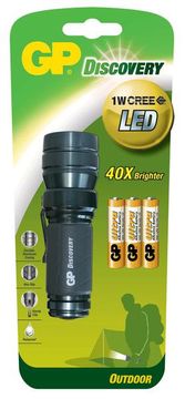 shumee DISCOVERY LED SVETILKA 3*24AU