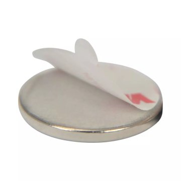 shumee OKROGLI NEODIMSKI MAGNET IZ JEKLA 20*2 MM SAMOLEPILJNI 4 KOS - POZ-5216-1
