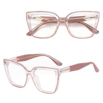 shumee Očala Nerd za računalnik z MODRIM filtrom STL22E z leopardjim vzorcem in dodatki