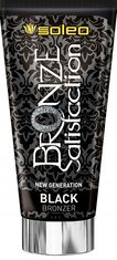 shumee Soleo Black Bronzer Satisfaction + Wild Tan Bronzer Brez