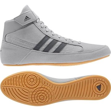 shumee Adidas Havoc Rokoborski Čevlji Siva 44