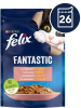 Felix Fantastic mokra hrana za mačke, losos v želeju, 26x85g