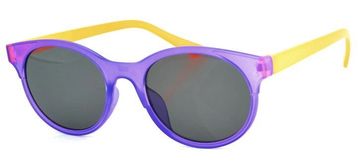 shumee Otroška sončna očala 1533D