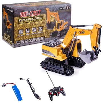 shumee Daljinsko voden bager, velik buldožer, daljinski upravljalnik