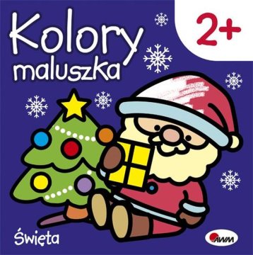 shumee Božič. Barve za dojenčke