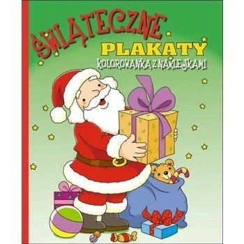 shumee Božični plakati