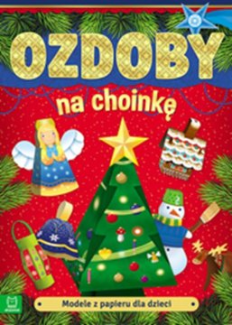 shumee Papirnati modeli za otroke. Božični okraski, 3. izdaja