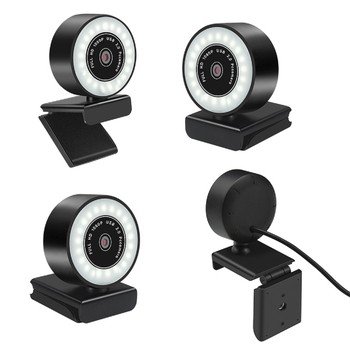 shumee USB-kamera Manta W180