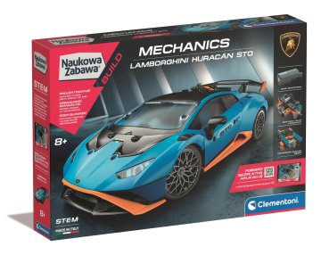 shumee Laboratorij za mehaniko Lamborghinija