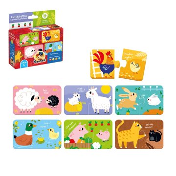 shumee CzuCzu: Uganka s pari domačih živali za otroke, starejše od 18 mesecev