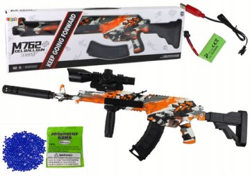 shumee ORANŽNA VODNA KROGLA PUŠKA ORANŽNA 5623