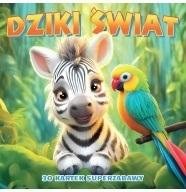 shumee Divji svet. 30 strani super zabavne pobarvanke