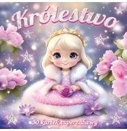 shumee Kraljestvo. 30 listov super zabavne pobarvanke