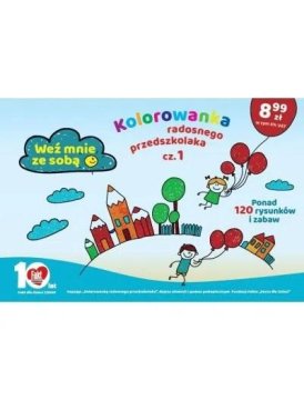 shumee Dejstva za otroke. Vesela pobarvanka ... 1. del