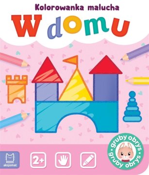 shumee Doma. Pobarvanka za malčke